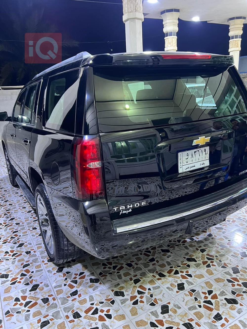 Chevrolet Tahoe